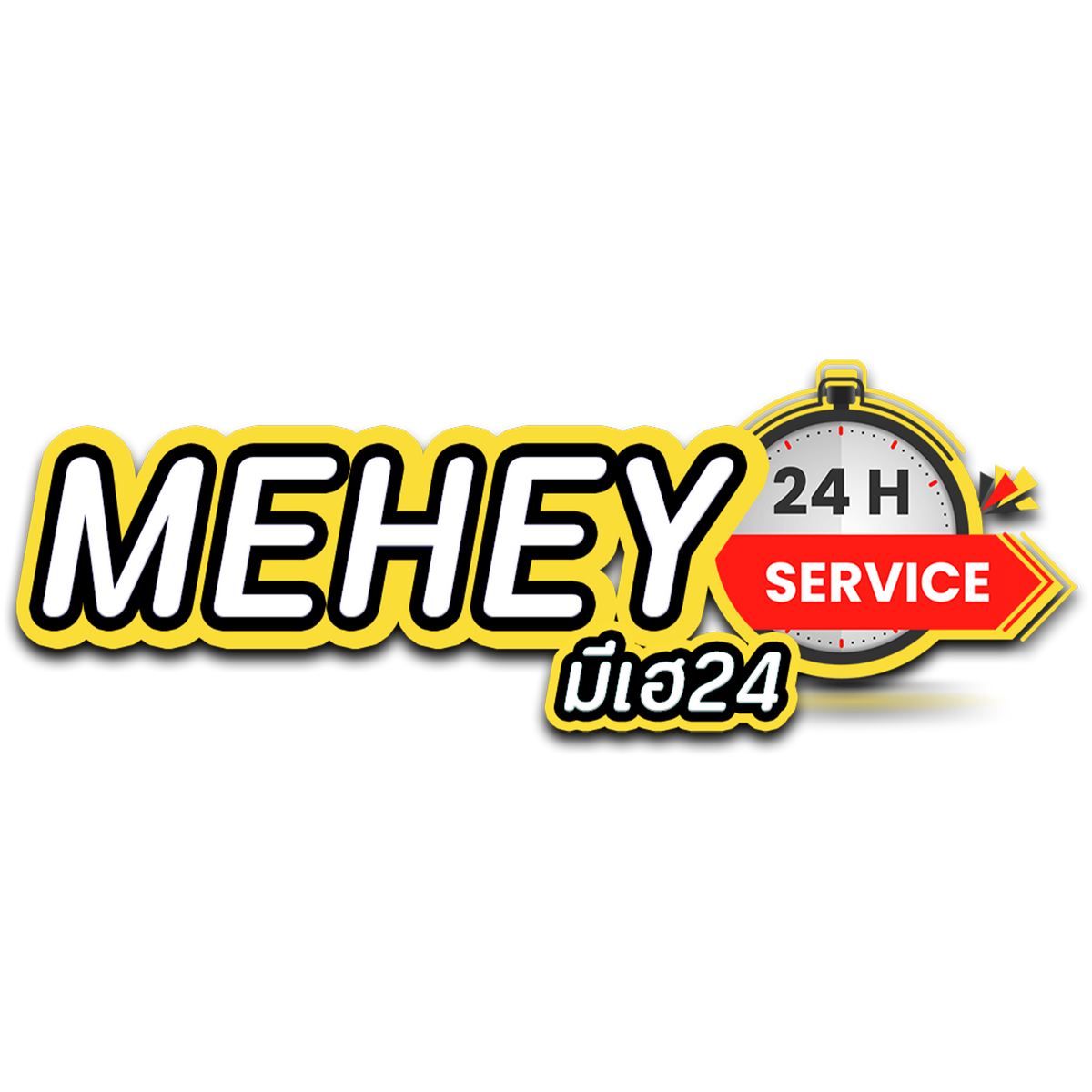 mehey24 เว็บเดิมพันออนไลน์อันดับ 1 สล็อต บาคาร่า แทงบอล ครบจบในเว็บเดียว